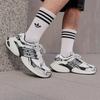 adidas Adistar XLG White Black Silver
