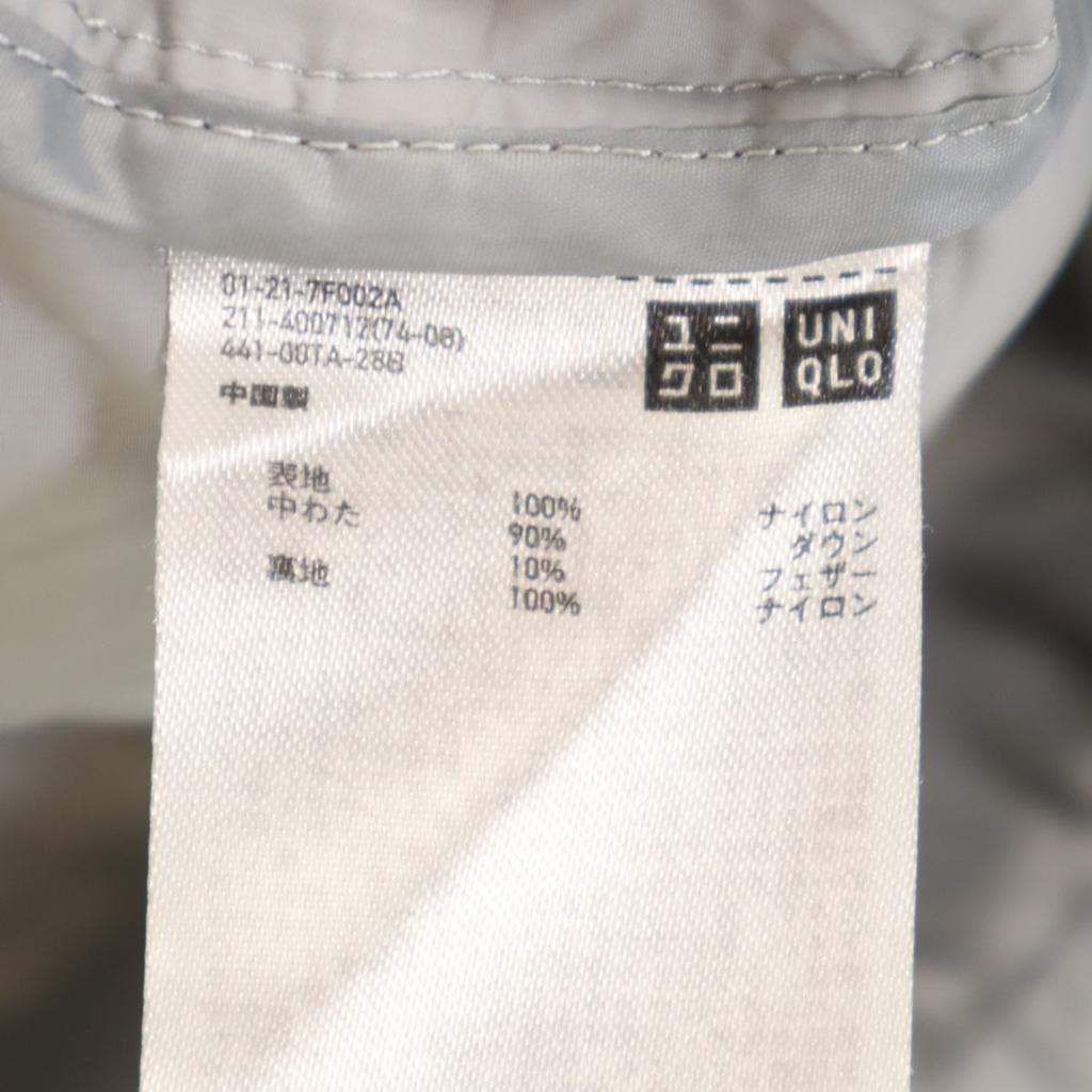 UNIQLO seamless Light down jacket XL Gray Women Used