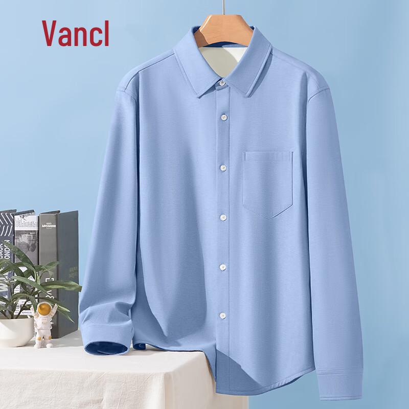VANCL Men's Fleece-Lined Oxford Long-Sleeve Shirt