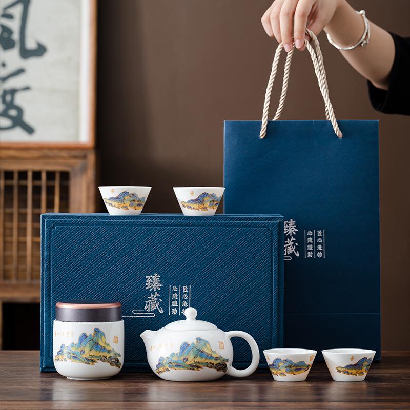 White porcelain tea set New Chinese suet jade Xishi pot Kung Fu tea set Business gift gift box Gift print