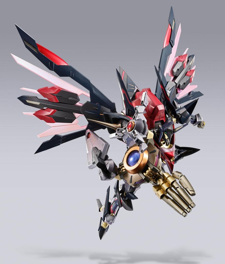 TAMASHII NATIONS Code Geass Mari Shiten Pure Elements Glenn Bandai Spirits Metal Build Dragon Scale Figure - - - -,