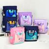 Adorable Cartoon Nylon School Bag For Boys And Girls With Large Capacity For Grades 1-2