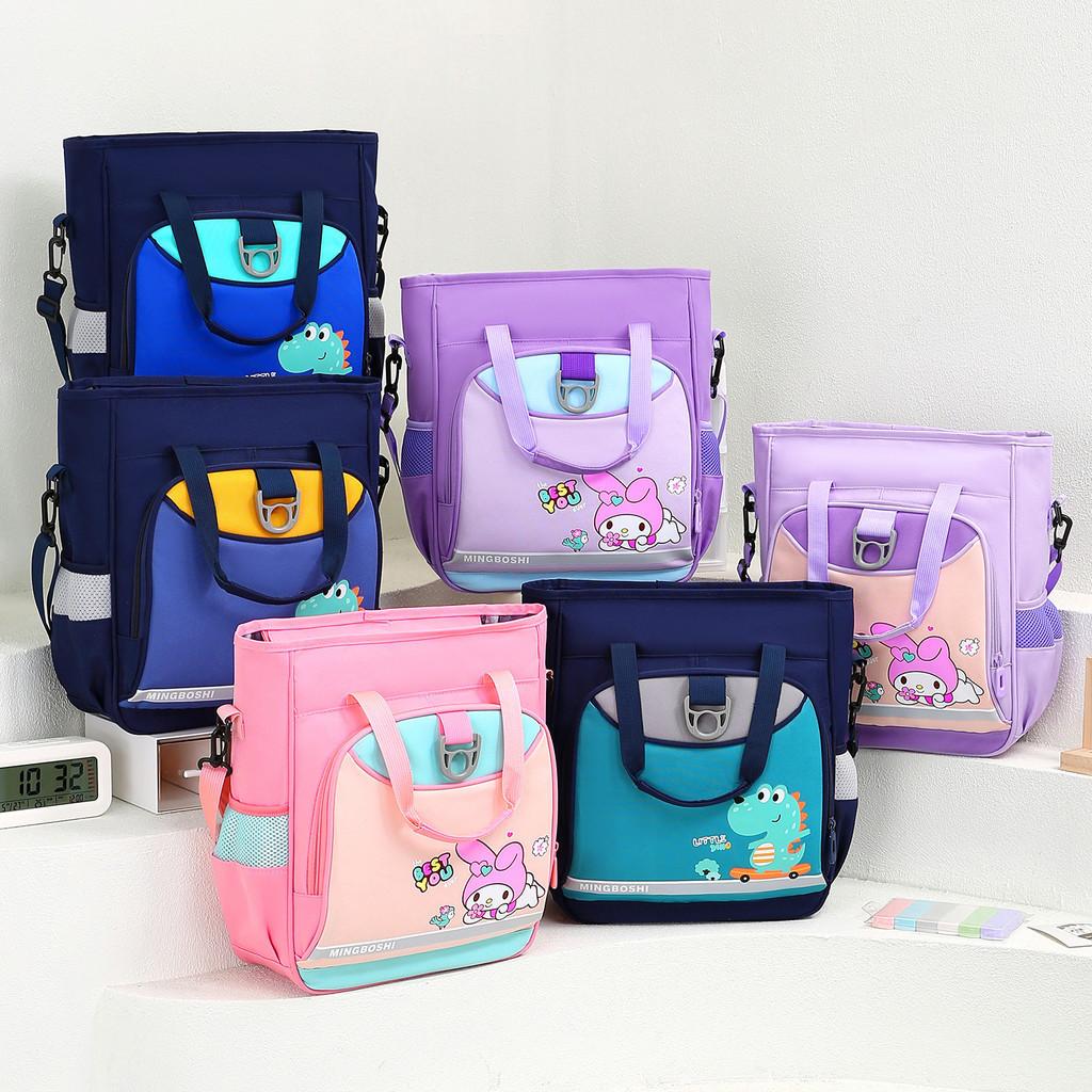 Adorable Cartoon Nylon School Bag For Boys And Girls With Large Capacity For Grades 1-2