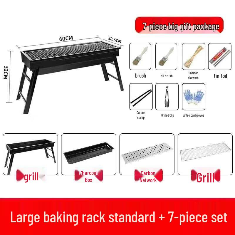 ZISIZ Portable Outdoor BBQ Grill