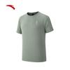 Anta C10 Men's Dry-King Running Short Sleeve T-Shirt