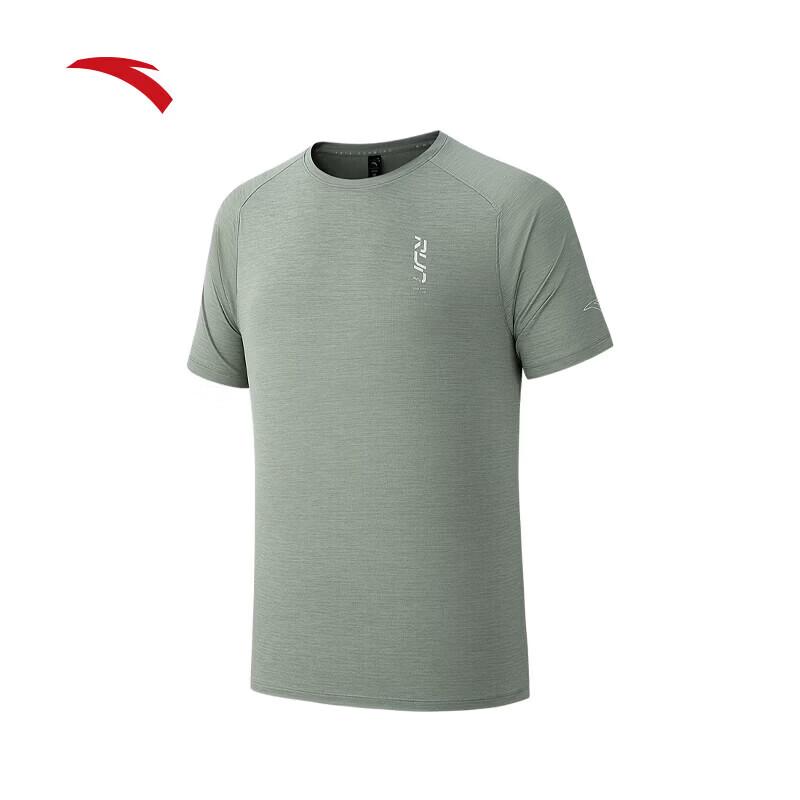 Anta C10 Men's Dry-King Running Short Sleeve T-Shirt