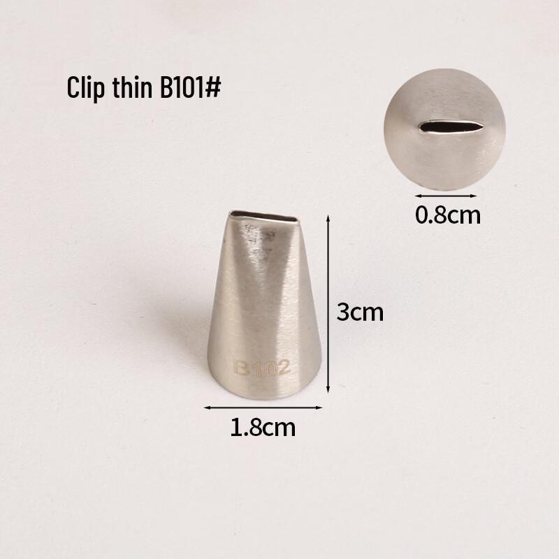 

Korean Style Rose Petal Piping Nozzle Set