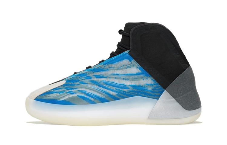 Adidas Yeezy QNTM Frozen Blue Kids GZ8871 28