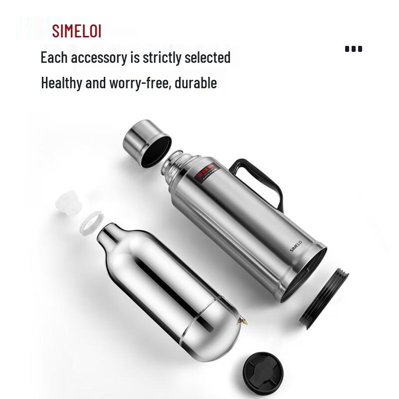 SIMELO Stainless Steel Glass Lined Thermos