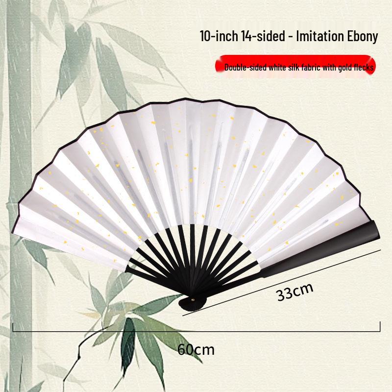 Silk Folding Fan: 8"-10" Waterproof, Tear-resistant, Calligraphy-Ready, Traditional Style