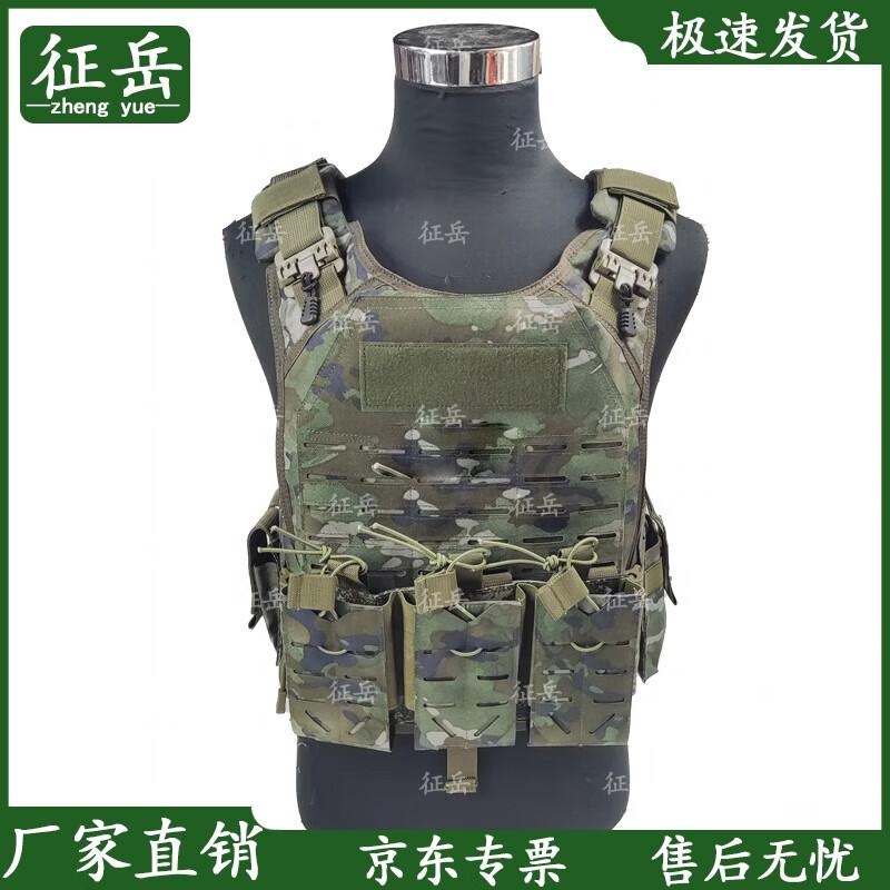 Zhengyue Quick Release Summer Ink Cloud Jacket