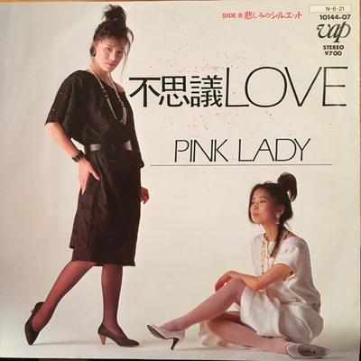 Disque 7 pouces PINK LADY - Fushigirabu/Kanashimi no silhouette 1014407 VAP 1984 Japon Pop/Rock Japonais Occasion