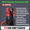 Nou Starter Portabil pentru Mașină 12V 99800mAh, Baterie Externă de Urgență Portabilă cu LED, USB, pentru SUV, Van, Motocicletă, ATV