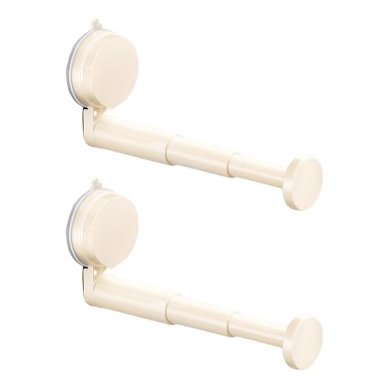 1/2Pcs Retractable Clothes Drying Rack with Suction Cup Strong Load-bearing