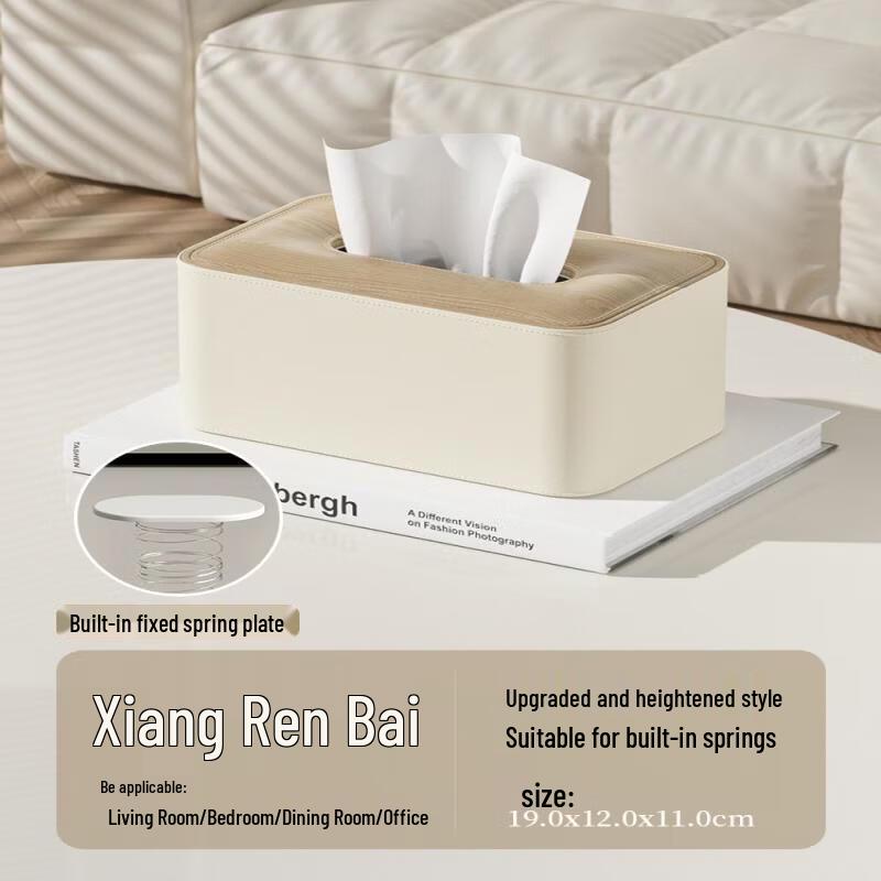 Spring-Loaded Tissue Box