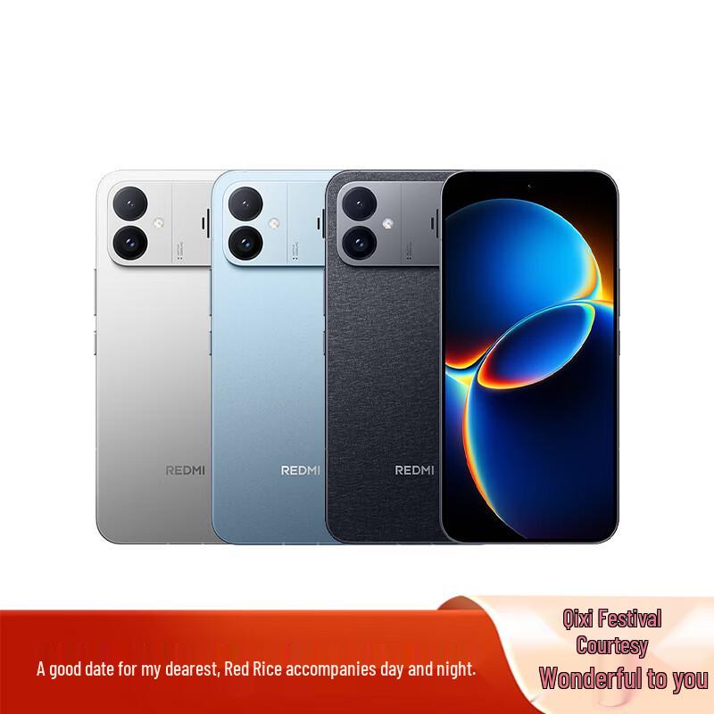 Xiaomi Redmi K90 Max 5G Smartphone (CN version)