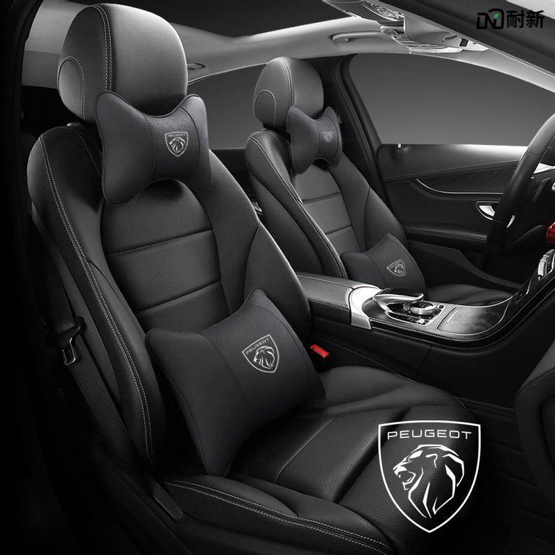 Peugeot 408, 4008, 2008, 508L Headrest, Lumbar Support Cushions, Neck Pillows, & Interior Emblems.