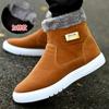 Men's Snow Boots Plush Warm Mens Ankle Boots High-top Casual Faux Suede Comfortable Men Short Plush Cotton Shoes Zapatos Hombres