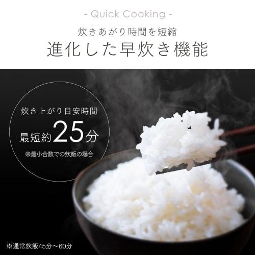 Iris Ohyama Rice Cooker, 5.5 Cups, IH Type, For Living Alone, 50 Different Types of Cooking Function, Fast Cooking, 25 Minutes, Uses Extra-Thick Fire