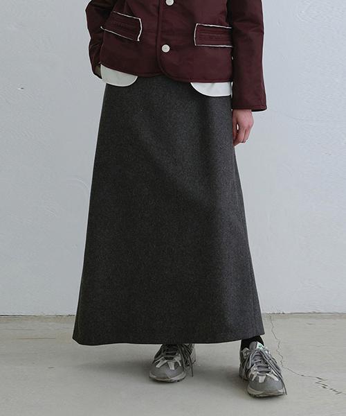 Recorde Raw Edge Detail Flare Long Skirt_Rqkaw23542Gyx