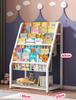 Metal Kids Bookshelf Freestanding Bookcase for Children Room Toy Organizer Modern MinimalistWhite Stable  Bedroom, Living