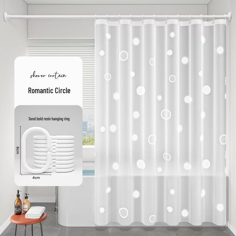 

Водонепроницаемый набор штор для душа Yicang - Романтические круги