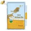 Fulinmen Selected Northeast Japonica Rice