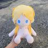 40CM Game Identity V Plush Toys Cosplay Ithaqua Handsome Ear Plushie Doll Dress Up Stuffed Pillow Anime Mascot Christmas Gift