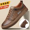 Hand men's sewing leather shoes men's shoes soft-soled white shoes platform casual shoes