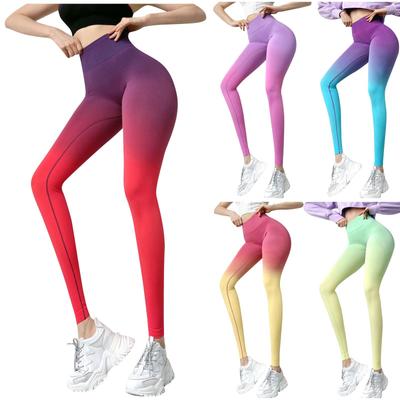 Women's Gradient Stretch Peach Hip Tight Sports High Waist Yoga Pants