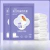Small Cotton Bed Sheet Four-piece Set Disposable Travel Sleeping Bag SetDuvet Cover Pillowcase