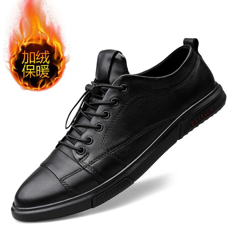 

Мужская обувь осень и зима корейская версия повседневная кожаная обувь ленивая обувь для вождения спортивные маленькие белые туфли модные британские туфли на платформе мужские 44