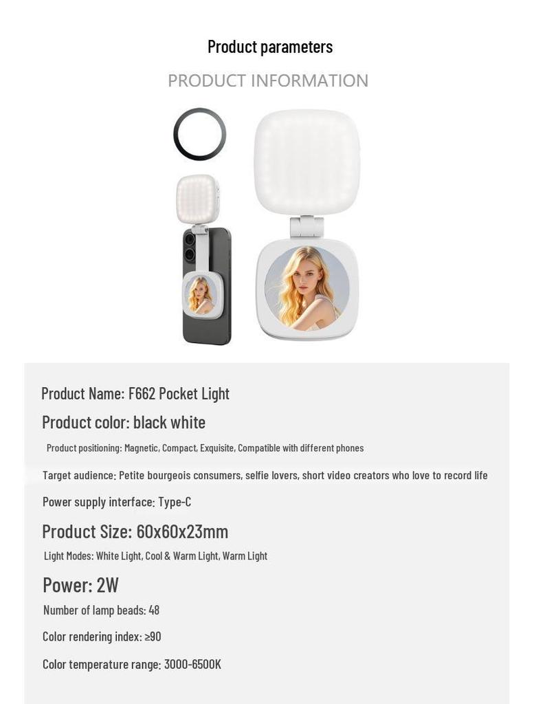 F662 Ultra-Thin Magnetic Selfie Light: Portable Beauty Fill Light for Mobile Phones