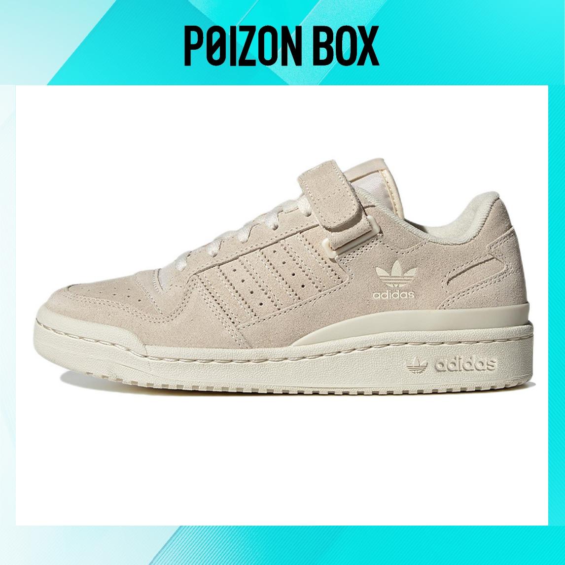 

кроссовки Female adidas originals FORUM Skate shoes FZ6534