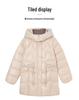 Women's Mid-Length Hooded Lace Pocket Down Jacket - 2025 Winter Slim Fit White Duck Down Coat