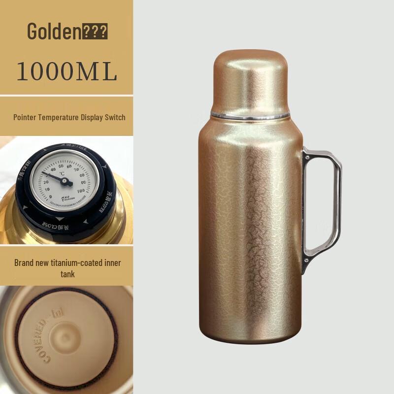 Wu Chaju Titanium Coated Thermos Pot 1000ml