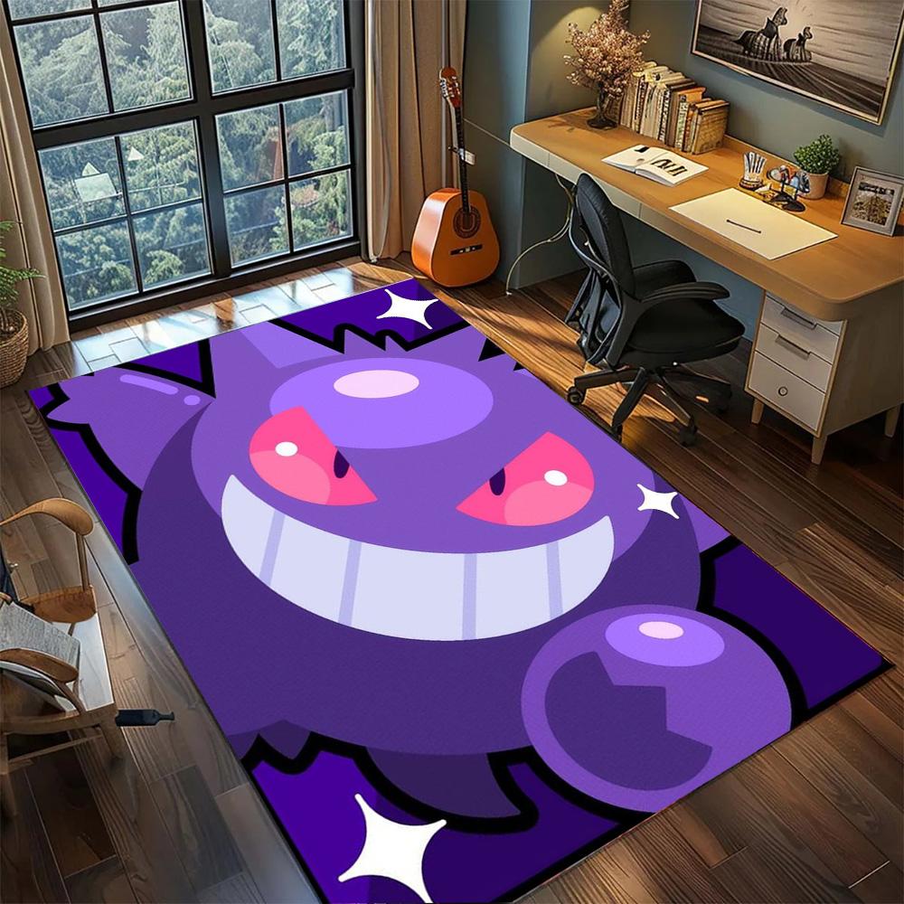 

Ectoplasma Area Floor Mat Washable Non Slip, Stylish Carpet Rug for Home Gamer Room Bedroom Space.-TING 60x90cm
