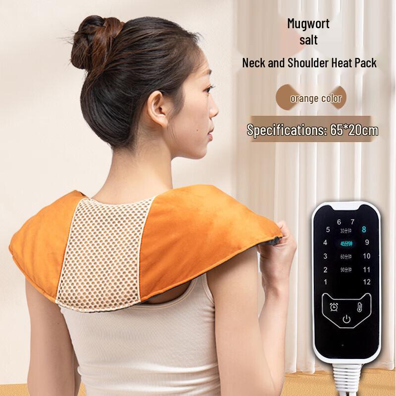 Heated Sea Salt Neck and Waist Pack