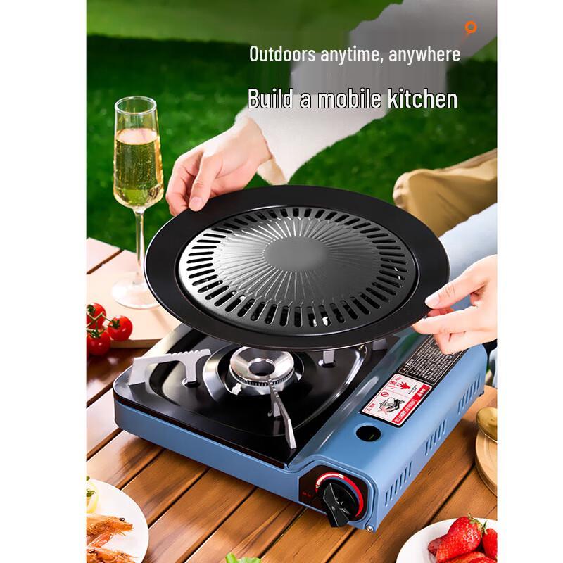 Suncojia Portable Gas Stove