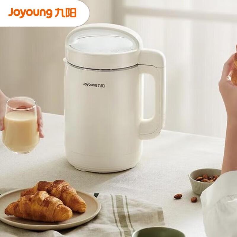 Joyoung 1.2L Wall-Breaking Soymilk Maker CN plug (adapter included)