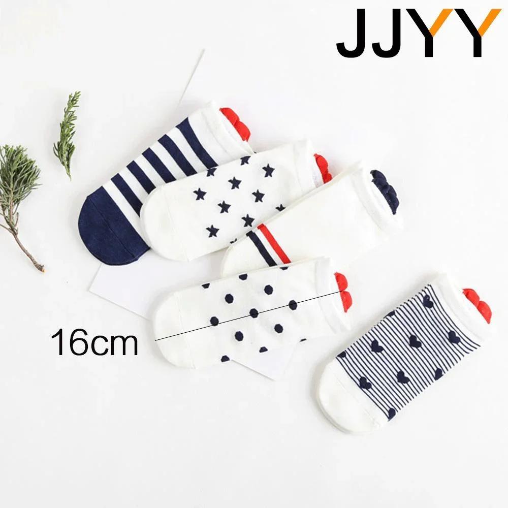 Women Breathable Cotton Stripe Ankle Socks Cute Love Heart Design Comfort Short Socks for Daily Sport Wear