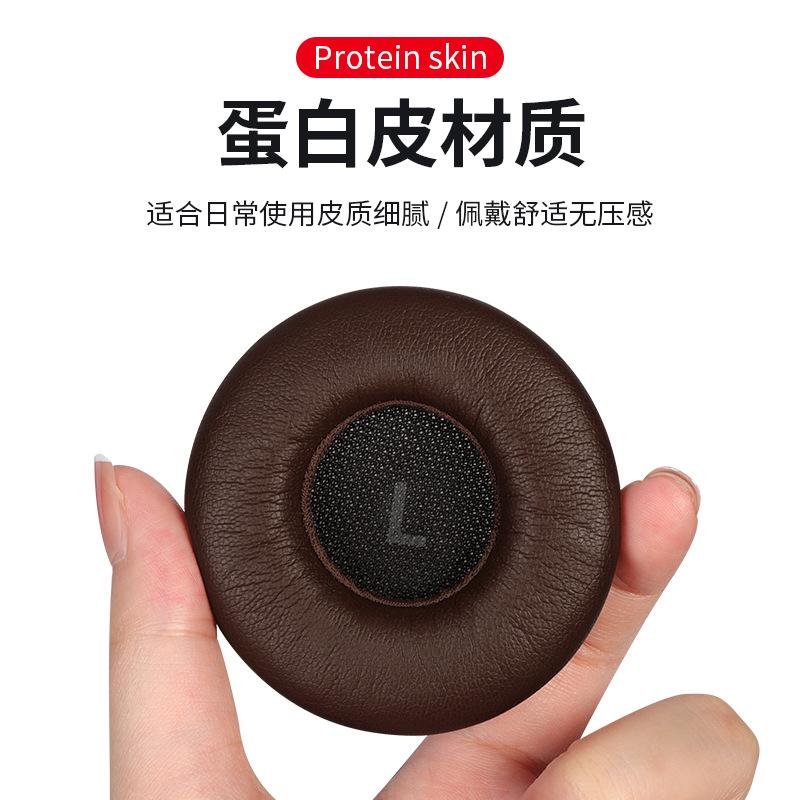 YAYINCC Replacement Earpads With buckle For Beyerdynamic AVENTHO WIRELESS Ear Cushion Headphone Ear Pad