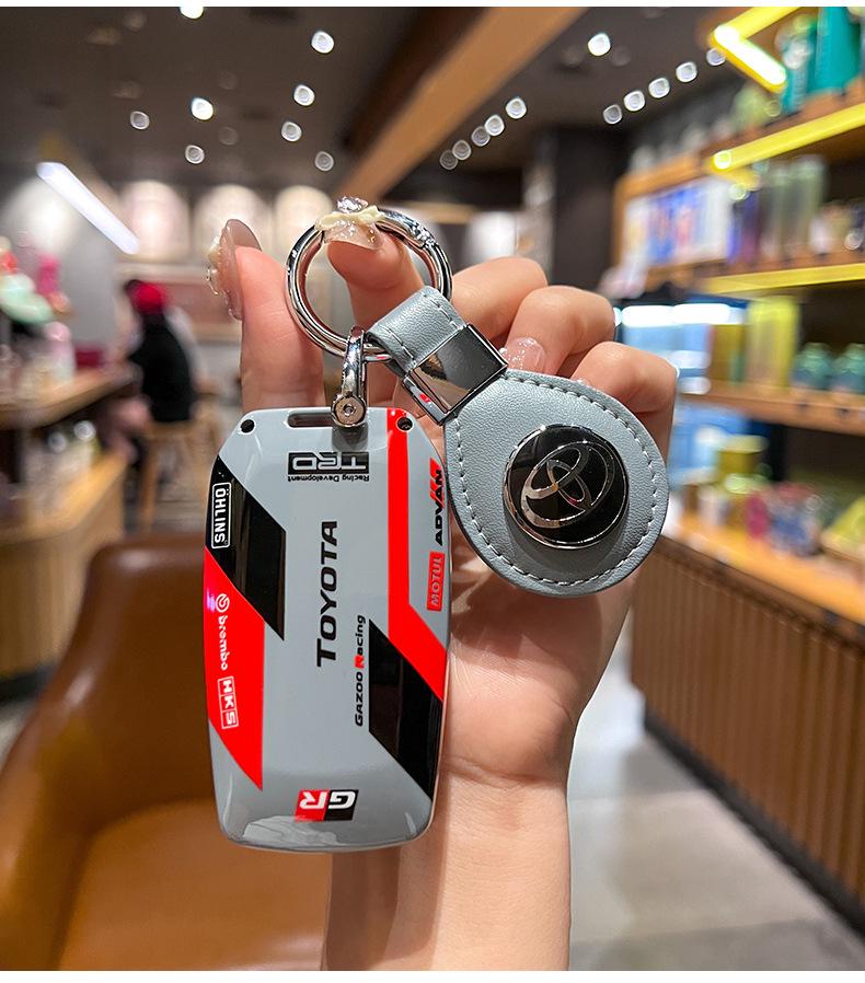 Pokrowiec na kluczyk Toyota Camry, Corolla, Levin, Avalon, Highlander, RAV4, CHR z metalową klamrą