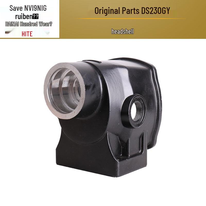 Dingjian Bai Naixi Gear Housing and Lifting Body Aluminum Shell Assembly