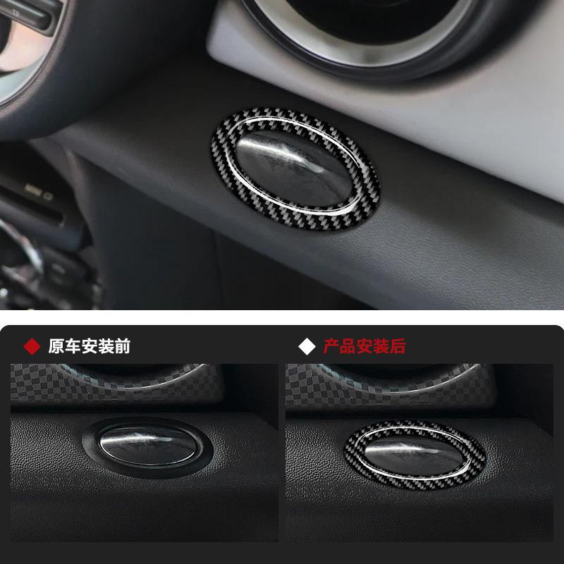 For MINI-R56-5915 Car Front Passenger Panel Box Lock Frame Genuine Carbon Fiber Decorative Ring