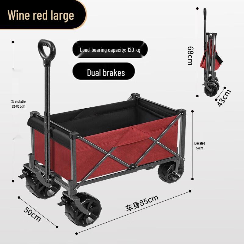 

Tri-polar TP5533 Outdoor Folding Utility Wagon