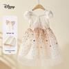 Vestido de Princesa de Malla con Lentejuelas para Niñas de Disney