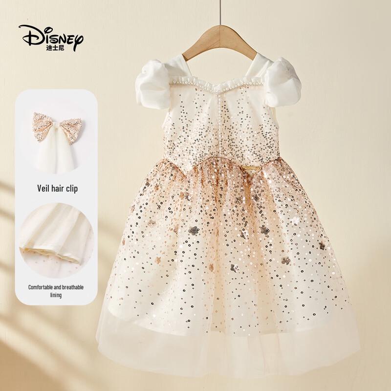 Vestido de Princesa de Malla con Lentejuelas para Niñas de Disney