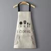 Unisex Sleeveless Apron Waterproof Oilproof Easy Wipe Hands Ideal for Cooking Cleaning Stain Resistance
