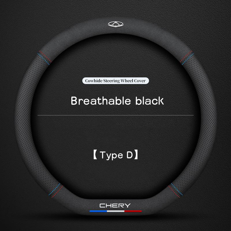 For Chery Tiggo 8 Arrizo 5 Pro Gx 5x eQ7 Chery Tiggo 7 Pro Car interior Accessories 3D embossing 38cm Auto Steering Wheel Cover